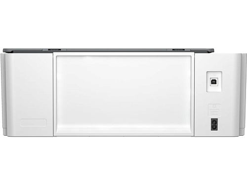 HP Smart Tank 520 All-in-One (A4)