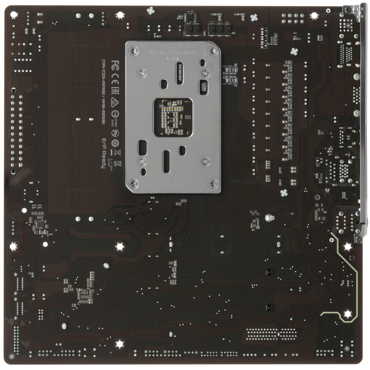 Матплата Gigabyte B850M Force, AM5, mATX, 2DDR-5, 2xPCI-Ex16, 4SATA, 3xM.2, HDMI, DP, 13USB