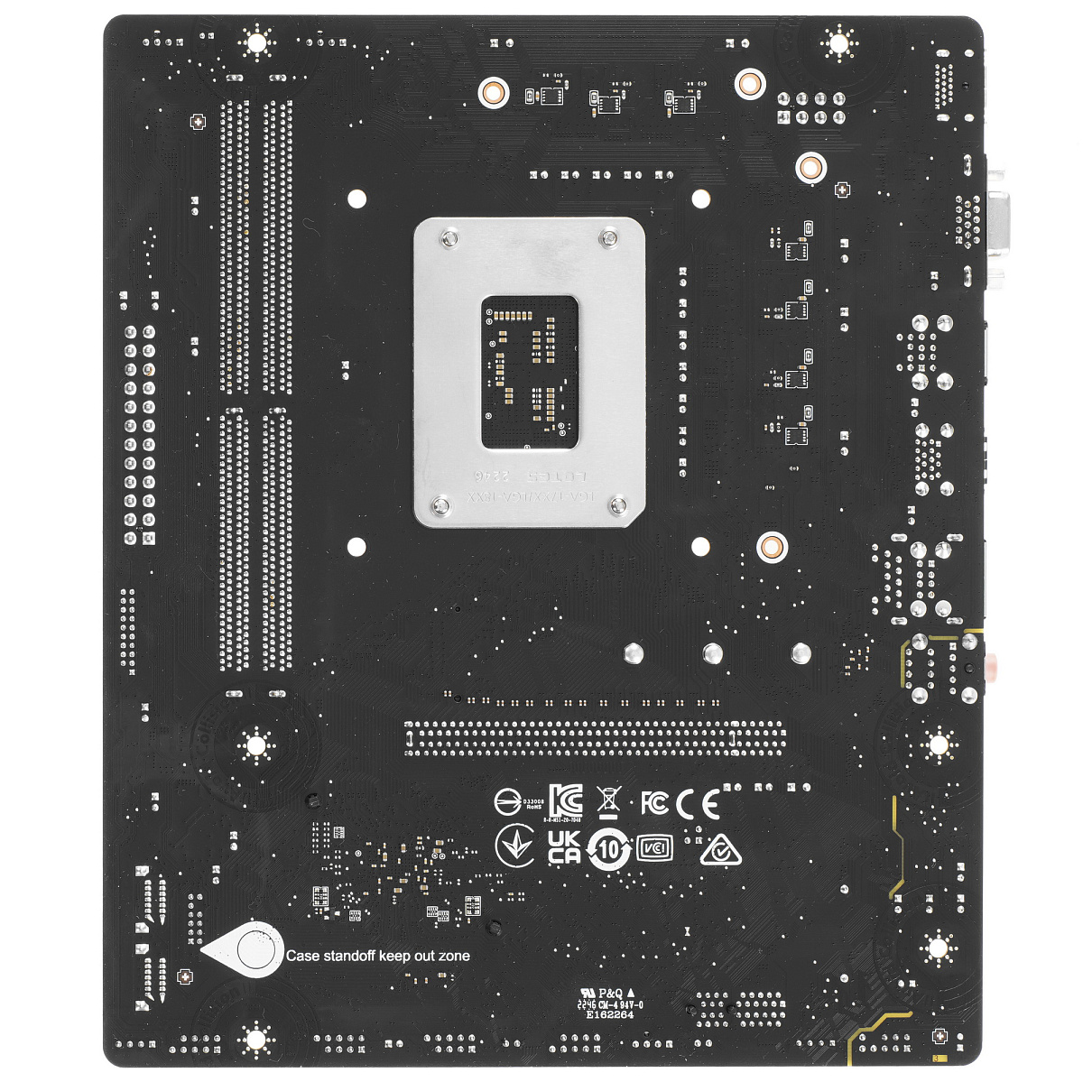 Материнская плата MSI PRO B760M-E DDR4 LGA1700 2xDDR4 4xSATA3 M.2 VGA HDMI mATX