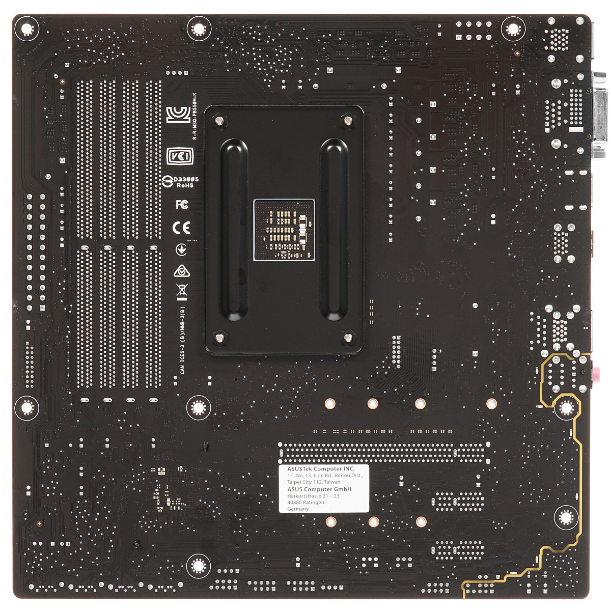 Материнская плата ASUS PRIME B550M-K  AM4 4xDDR4 4xSATA3 RAID 2xM.2 DVI-D D-Sub HDMI mATX