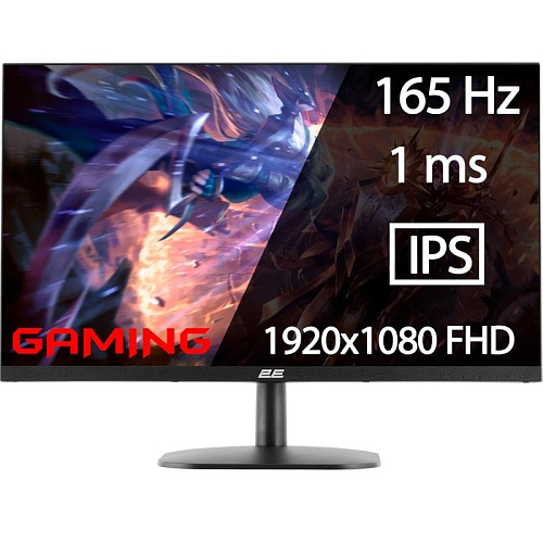 Монитор 23.8" 2E Gaming G2423B, Black, IPS, 1920x1080@165Hz, 250 кд/м2, 1000:1, 1ms, USB-C, HDMI, DP