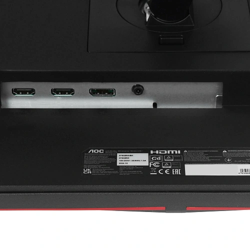 Монитор Игровой 27" AOC 27G2ZN3/BK/01 Fast VA 1920x1080 280Hz 0.5msс 3000cd/m 1000:1 2xHDMI 1xDP Регулировка по высоте 130мм. PIVOT, Поворот, Наклон, Съемная стойка. Выход наушников (3,5 мм). Black