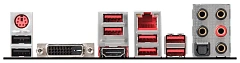 Материнская плата ASUS TUF GAMING B450-PLUS II AMD B450 AM4 4xDDR4 4xSATA3 1xM.2 RAID HDMI DP ATX