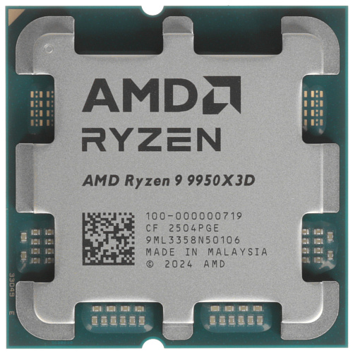AMD CPU Desktop Ryzen 9 16/32T 9950X3D (4.3GHz/5.7GHz,144MB,170W,AM5) tray, with Radeon Graphics