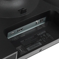 Монитор 23.8" MSI Modern MD241P, Black, IPS, 1920x1080@75Hz, 250кд/м2, 1000:1, 5ms, USB-C, HDMI