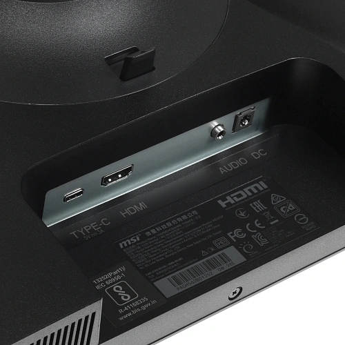 Монитор 23.8" MSI Modern MD241P, Black, IPS, 1920x1080@75Hz, 250кд/м2, 1000:1, 5ms, USB-C, HDMI