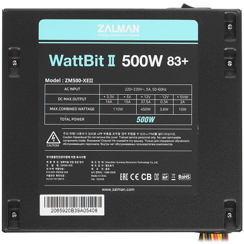 БП ATX 500W Zalman Wattbit II ZM500-XE II, 12sm f,20+4+8/24+8,4SATA,3mol,2x6+2p PCI-E, ATX