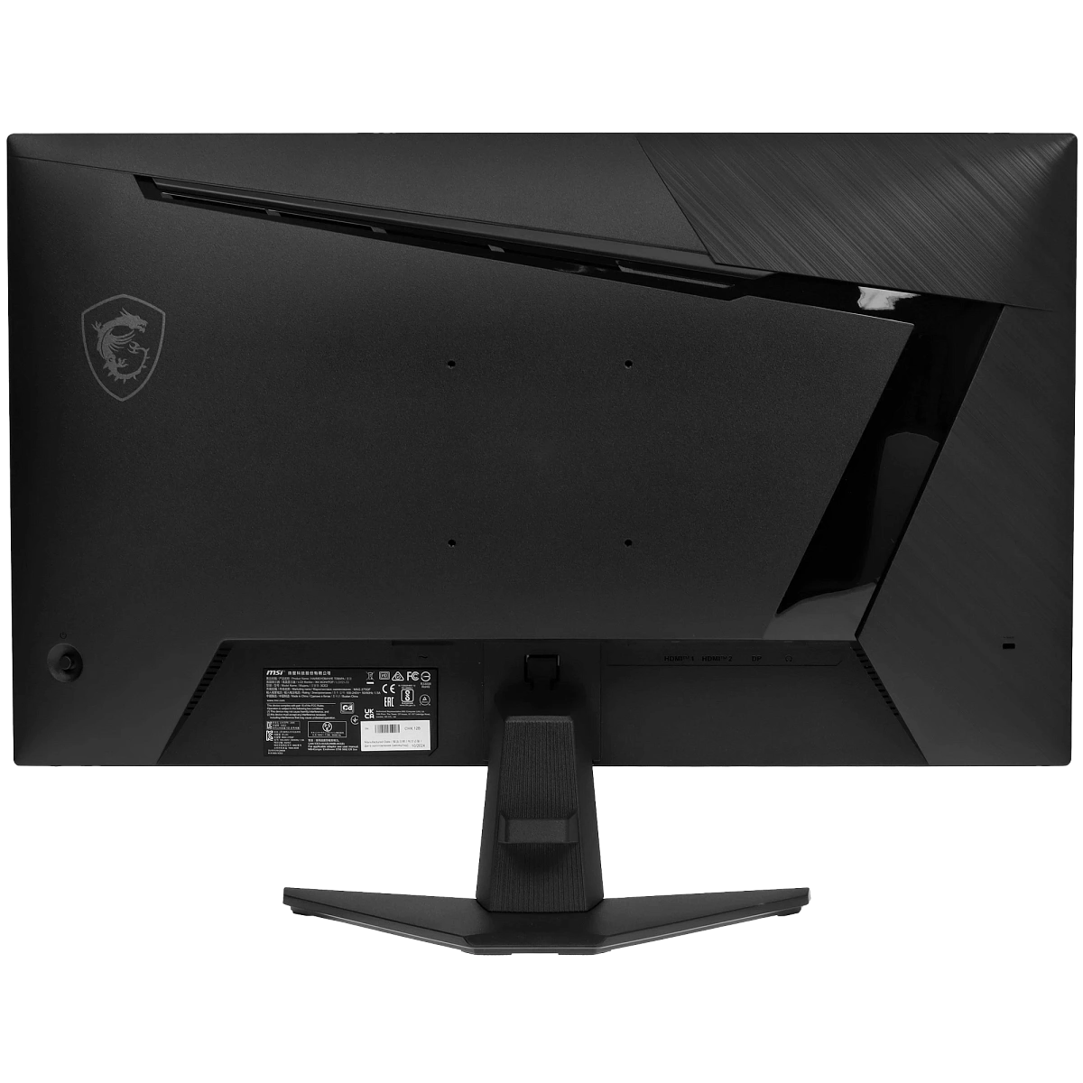 Монитор 27" MSI MAG 275QF IPS 2560x1440 180Hz 0,5ms 300cd/m 1000:1 HDR 1xDP 2xHDMI Черный