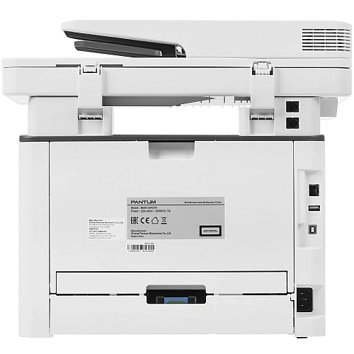 BM5100FDW (копир, принтер, цв. сканер, факс) (чб., A4, 40ppm, 512MB, 1.2GHz, 60-200 г/м2, 1200x1200 dpi, макс. 100т мес., двухсторонняя печать, DADF (50 листов), USB-fdp, PCL5e/6, PS, USB 2.0, Ethernet 10/100/1000, Wi-Fi, Scan to E-mail (PC, FTP, SMB, USB