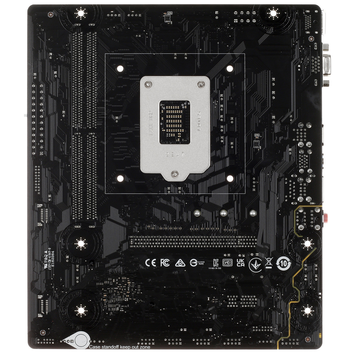 Материнская плата MSI  H510M PLUS II LGA1200 Z490 2xDDR4 4xSATA3 1xM.2 VGA HDMI mATX